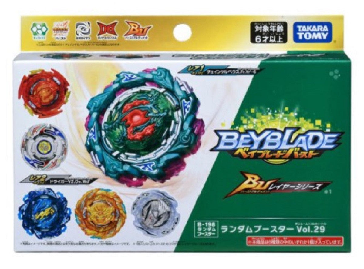 Takara Tomy Beyblade BURST Ultimate Layer Series B-198 Random Booster Vol. 29 (Random Model Inside)