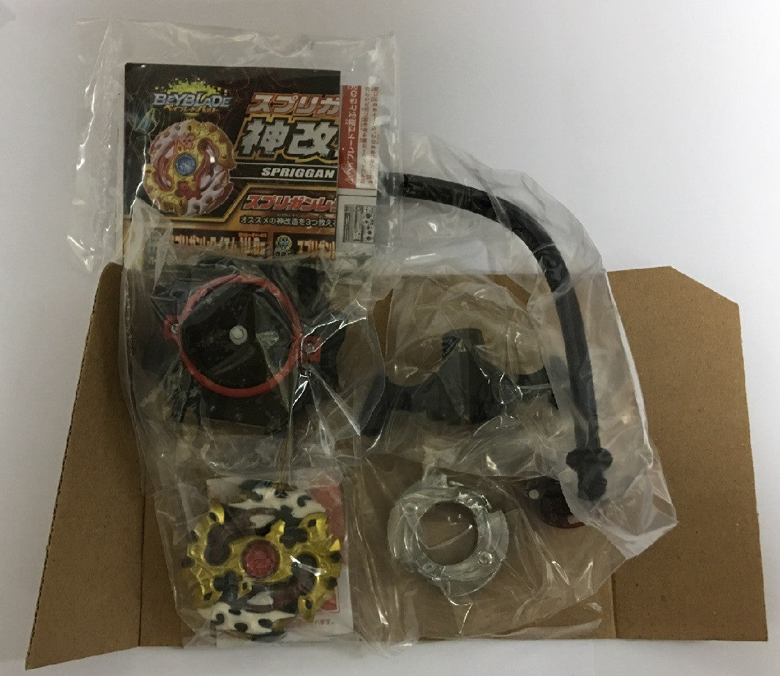 Takara Tomy Beyblade BURST B-100 Starter Spriggan Requiem.0.Zt (RARE Version)