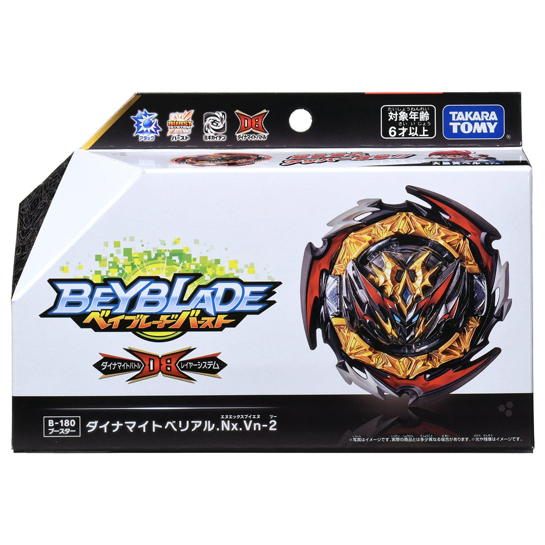 Wholesale Takara Tomy Beyblade BURST Dynamite Battle B-180 Booster Dynamite Belial Nexus Venture-2