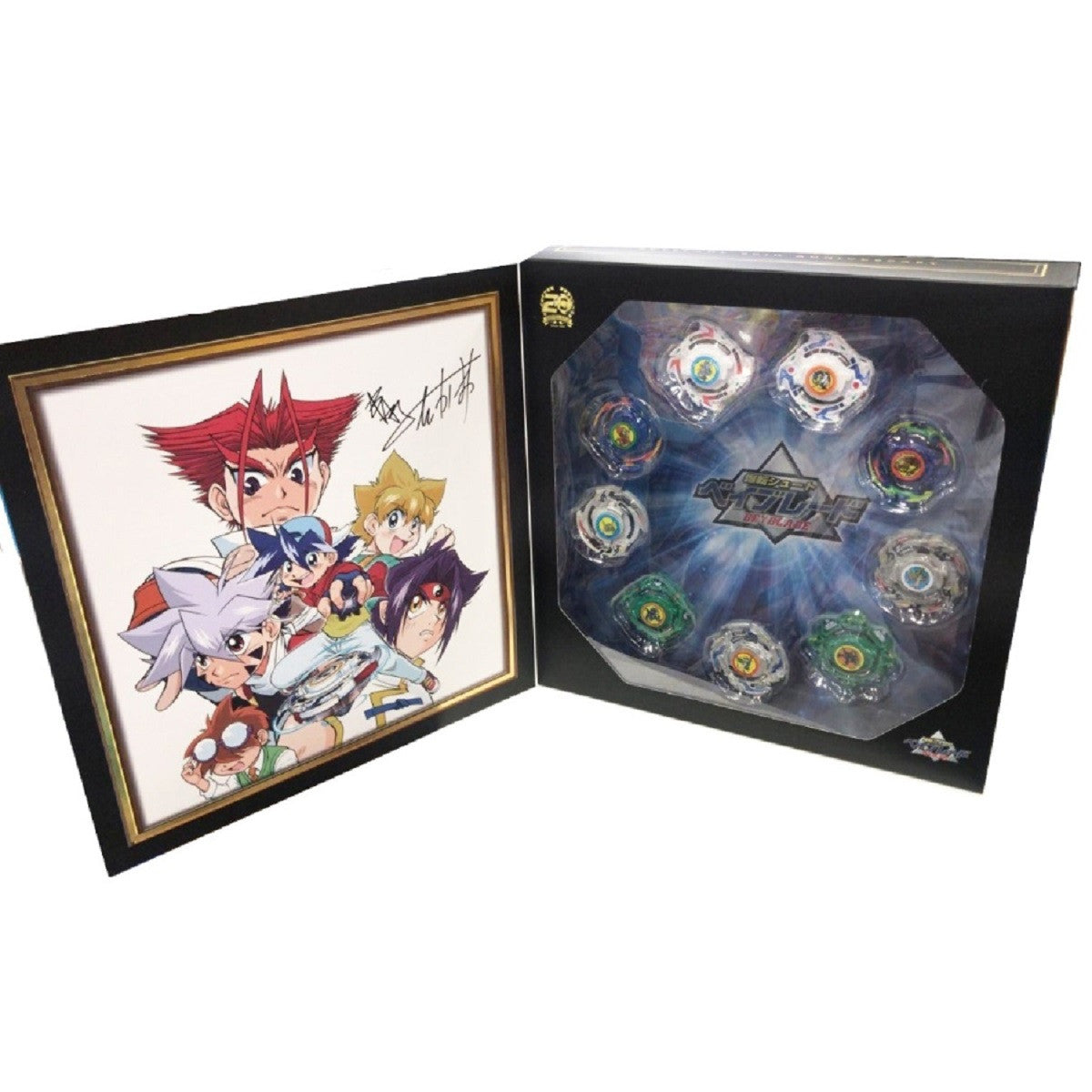 Takara Tomy Beyblade Burst WBBA Limited BBG-21 Bakuten Beyblade Set 20th Anniversary Set