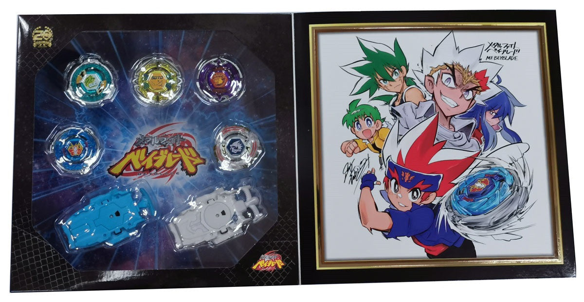Takara Tomy Beyblade Burst WBBA Limited 20th Anniversary Set – BBG-21 & BBG-31 Combo Set