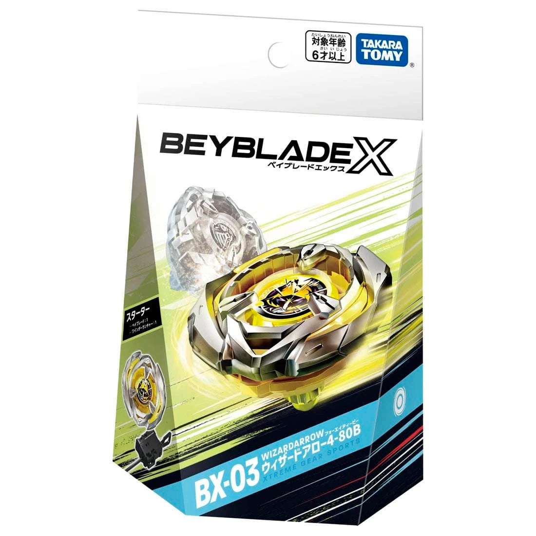 Wholesale Takara Tomy Beyblade X BX-03 Starter Wizard Arrow 4-80B