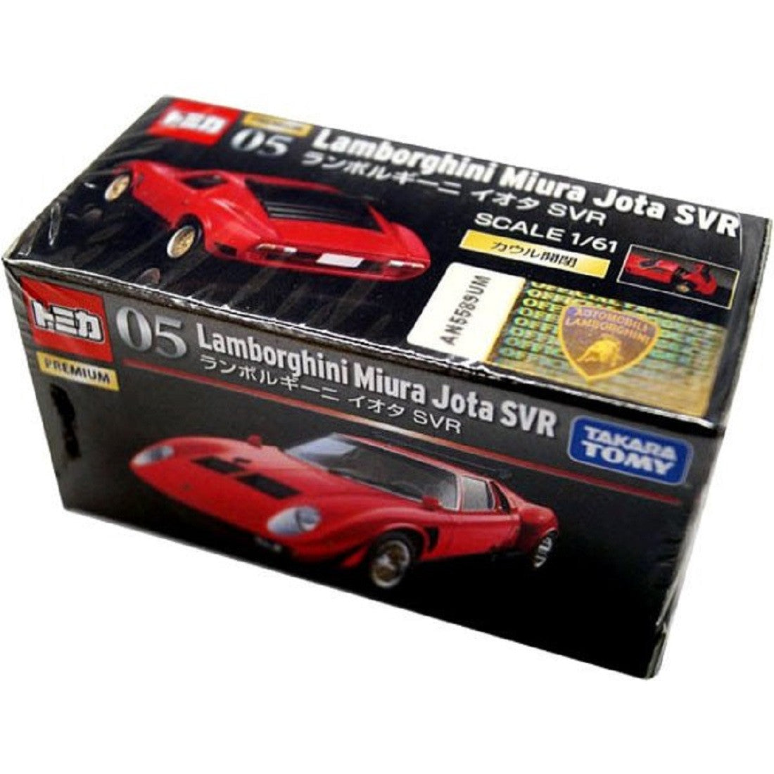 Takara Tomy Tomica Premium No. 05 Lamborghini Jota SVR