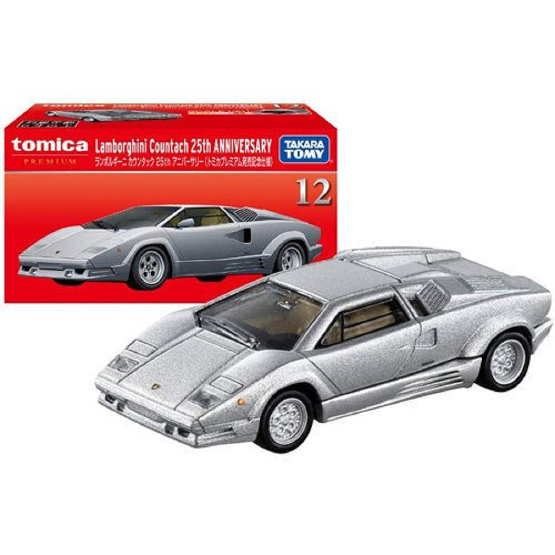 Takara Tomy Tomica Premium No. 12 Lamborghini Countach 25th Anniversary (Tomica Premium Launcher Special Edition)