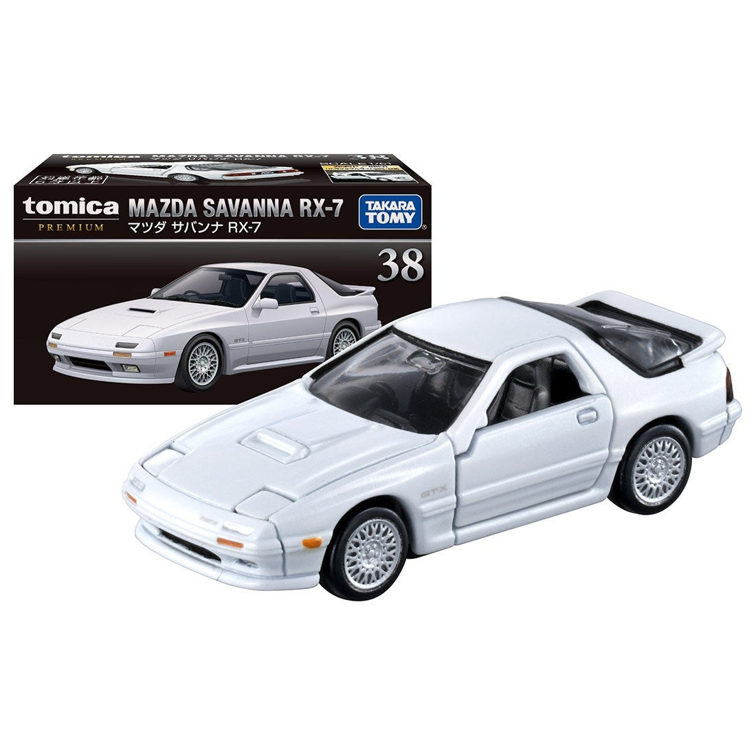 Takara Tomy Tomica Premium No. 38 Mazda Savanna RX-7