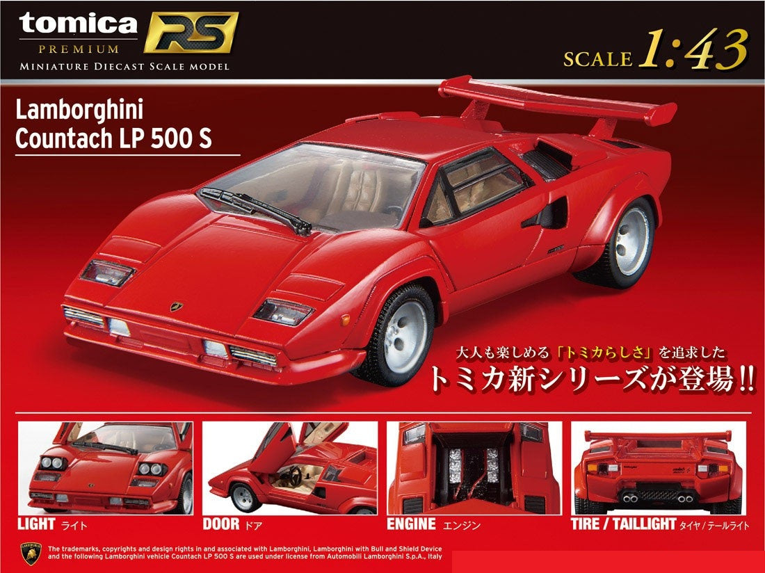 Takara Tomy Tomica Premium RS Lamborghini Countach LP500S