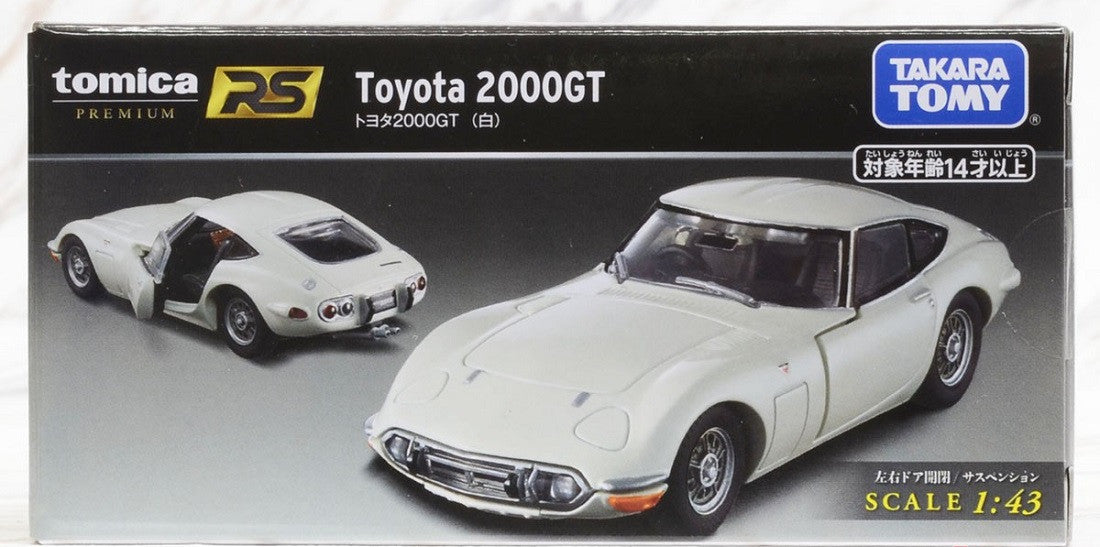 Takara Tomy Tomica Premium RS Toyota 2000GT White