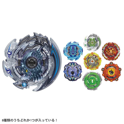 Wholesale Takara Tomy Beyblade BURST Superking B-176 Random Booster Vol. 23 Full Set (Pack of 8 Models)[