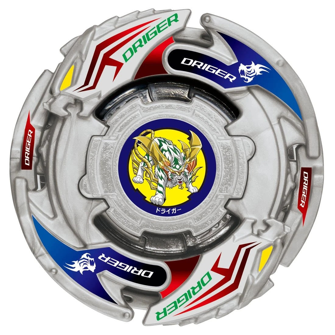 Takara Tomy Beyblade BURST Ultimate Layer Series B-198 Random Booster Vol. 29 Full Set (Set of 6 Models)