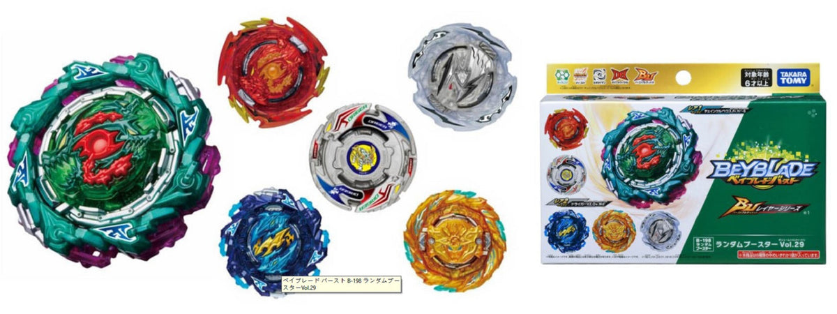 Takara Tomy Beyblade BURST Ultimate Layer Series B-198 Random Booster Vol. 29 Full Set (Set of 6 Models)
