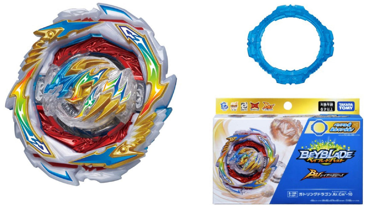 Takara Tomy Beyblade BURST Ultimate Layer Series B-199 Booster Gatling Dragon.Kr.Cm'-10