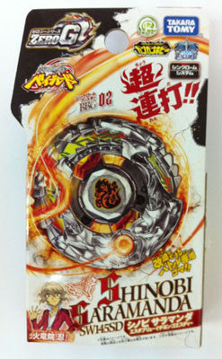 Wholesale Takara Tomy  Beyblade Metal Fight Zero G BBG-02 Booster Shinobi Saramanda SW145SD