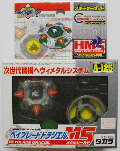 Takara Tomy Beyblade A-125 Starter Draciel MS (with Spare Rip Cord)