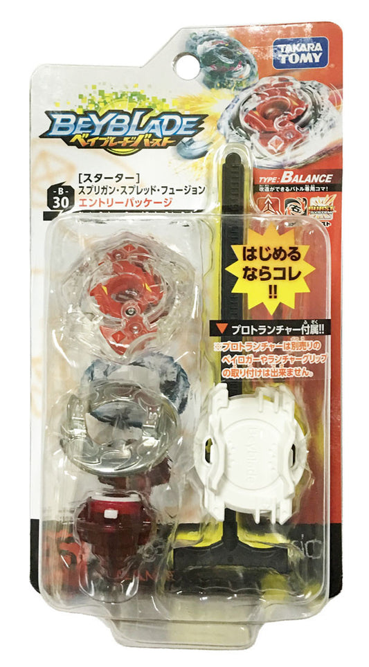 Wholesale Takara Tomy Beyblade BURST B-30 Starter Spriggan Spread Fusion
