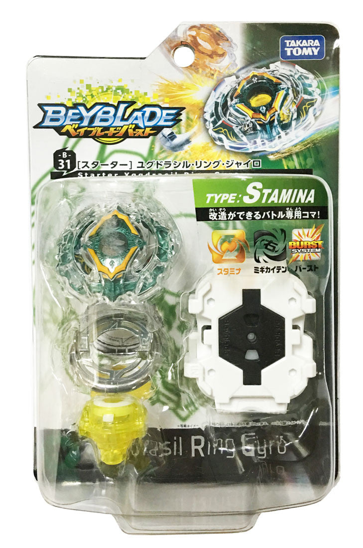 Takara Tomy Beyblade BURST B-31 Starter Yggdrasill Ring Jyro