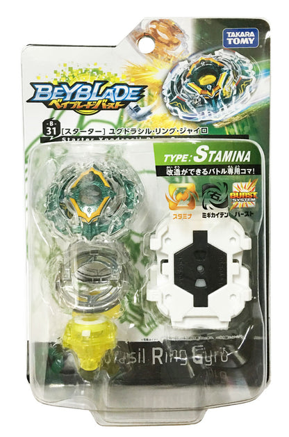Takara Tomy Beyblade BURST B-31 Starter Yggdrasill Ring Jyro