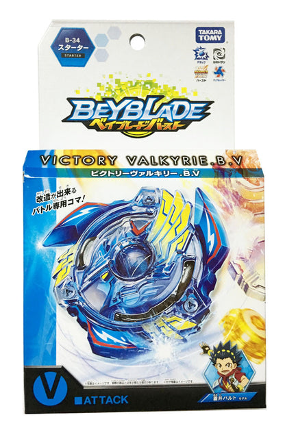 Takara Tomy Beyblade BURST B-34 Starter Victory Valkyrie.B.V SEA Version