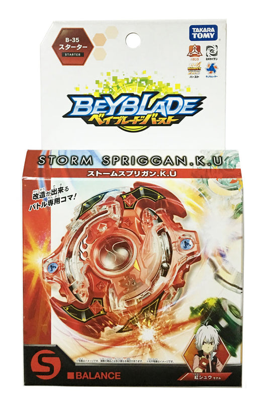 Takara Tomy Beyblade BURST B-35 Starter Storm Spriggan.K.U SEA Version