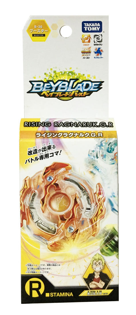 Takara Tomy Beyblade BURST B-36 Booster Rising Ragnaruk.G.R