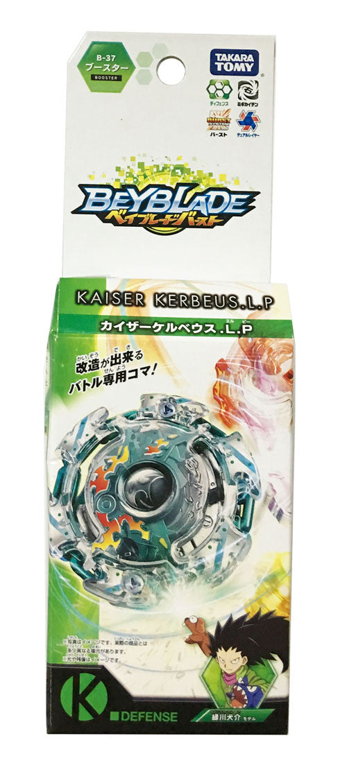Wholesale Takara Tomy Beyblade BURST B-37 Booster Kaiser Kerbeus.L.P