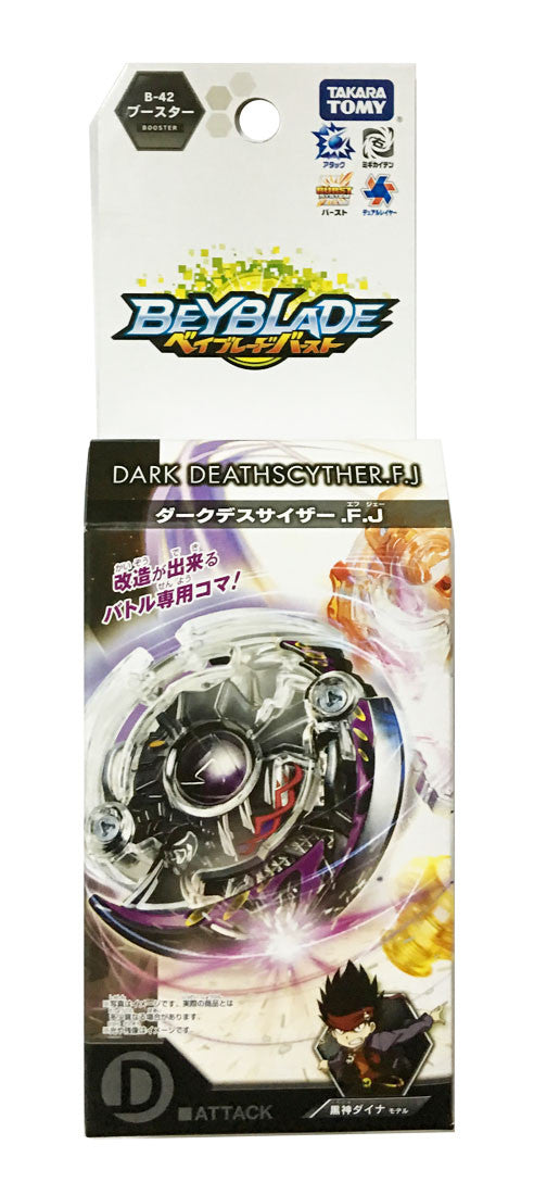 Takara Tomy Beyblade BURST B-42 Booster Dark Death Scyther.F.J