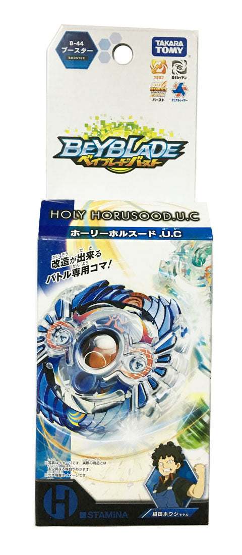Wholesale Takara Tomy Beyblade BURST B-44 Booster Holly Horusood.U.C