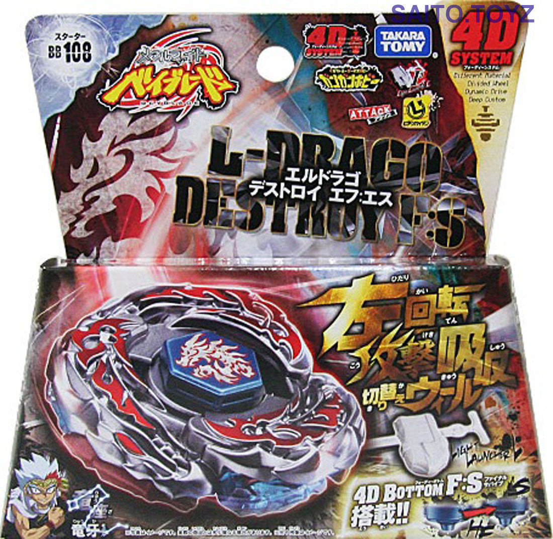 Wholesale Takara Tomy  Beyblade Metal Fight BB-108 Starter L Drago Destroy F:S
