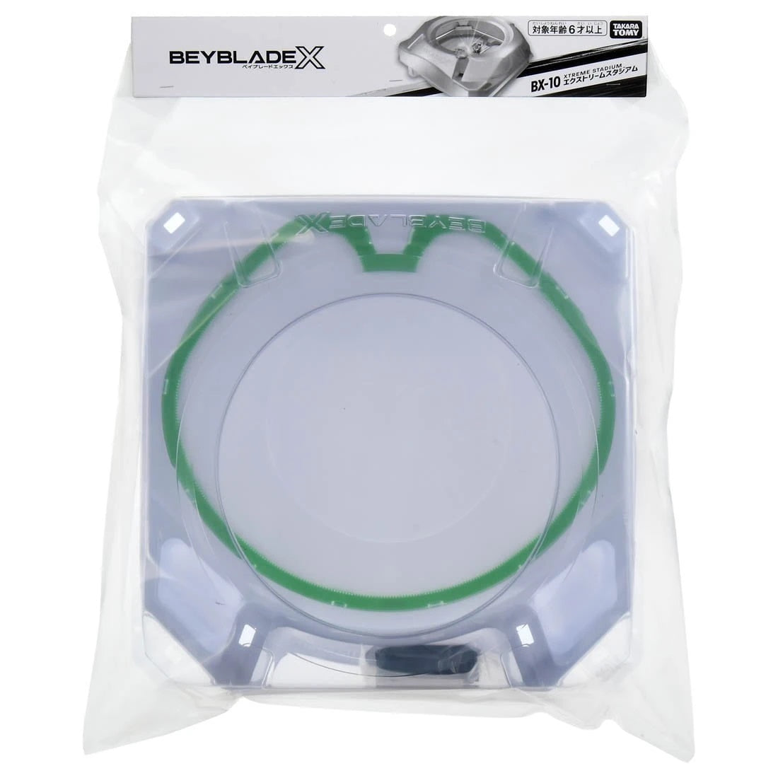 [For EMS & Airmail ONLY] Takara Tomy Beyblade X BX-10 Xtreme Stadium
