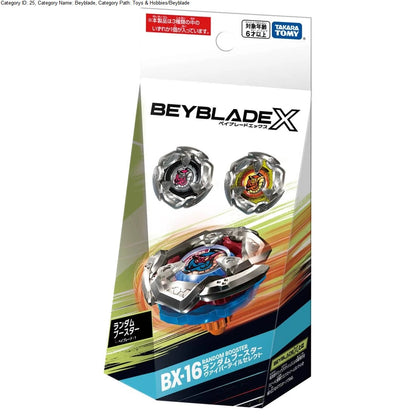 Takara Tomy Beyblade X BX-16 Random Booster  Viper Tail Select (Random Model Inside)