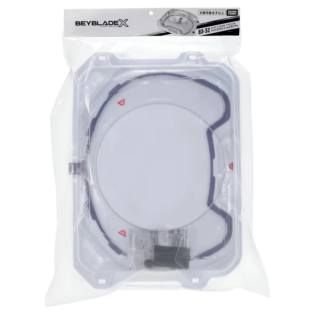 Takara Tomy Beyblade X BX-32 Wide Xtreme Stadium