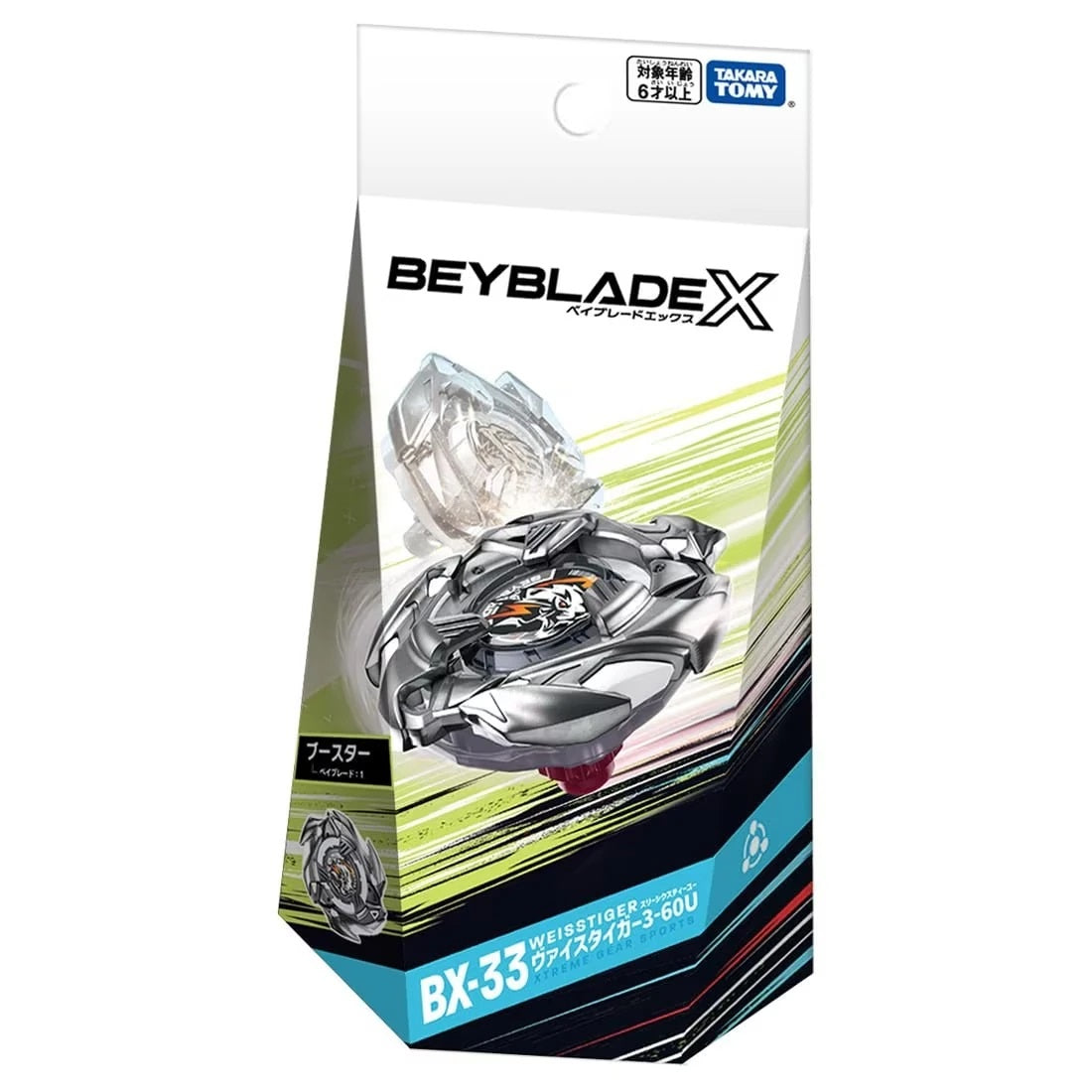 Takara Tomy Beyblade X BX-33 Booster Weiss Tiger 3-60U