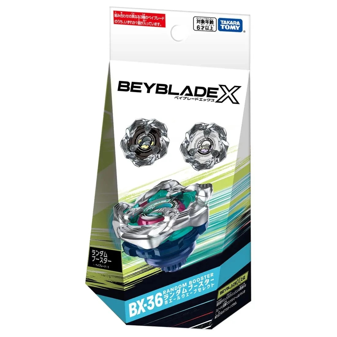 Takara Tomy Beyblade X BX-36 Random Booster Whale Wave Select (Random Item Inside)