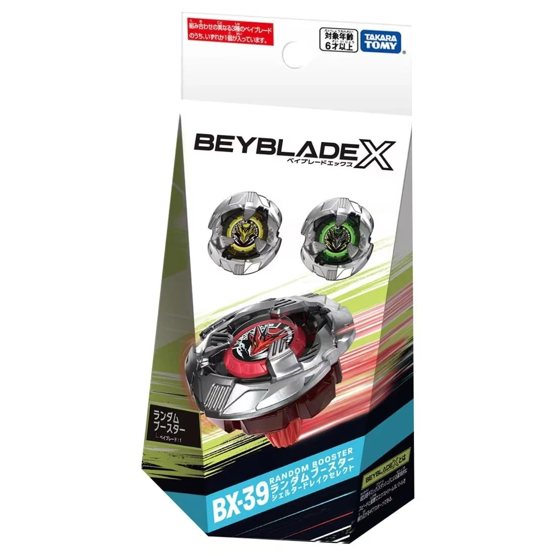 Takara Tomy Beyblade X BX-39 Random Booster Shelter Drake Select (Random Item Inside)