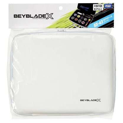 Takara Tomy Beyblade X BX-43 Gear Case (White Version)