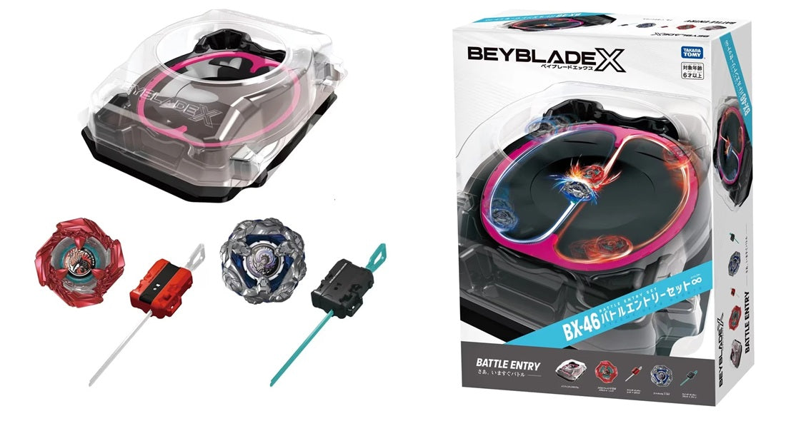 Takara Tomy Beyblade X BX-46 Battle Entry Set Infinity
