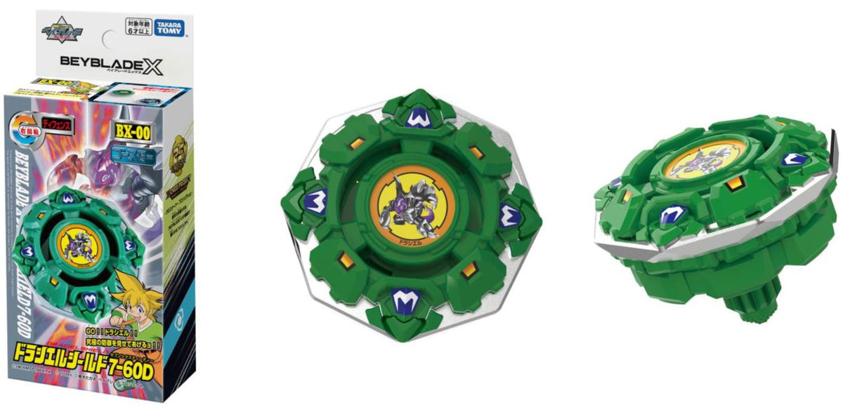 Takara Tomy Beyblade X Limited Edition BXG-11 (BX-00) Booster Draciel Shield 7-60D