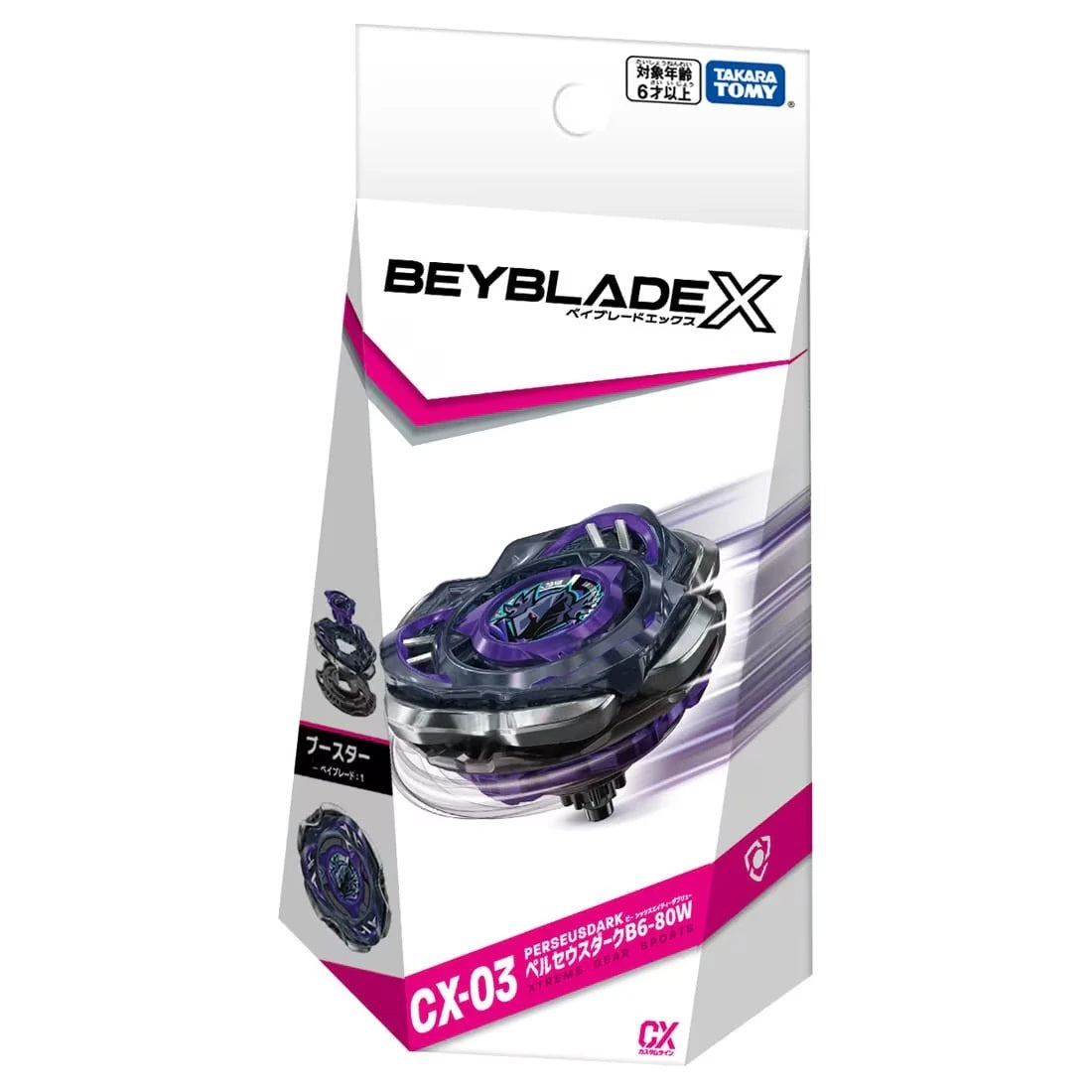 Takara Tomy Beyblade X CX-03 Booster PerseusDark B6-80W