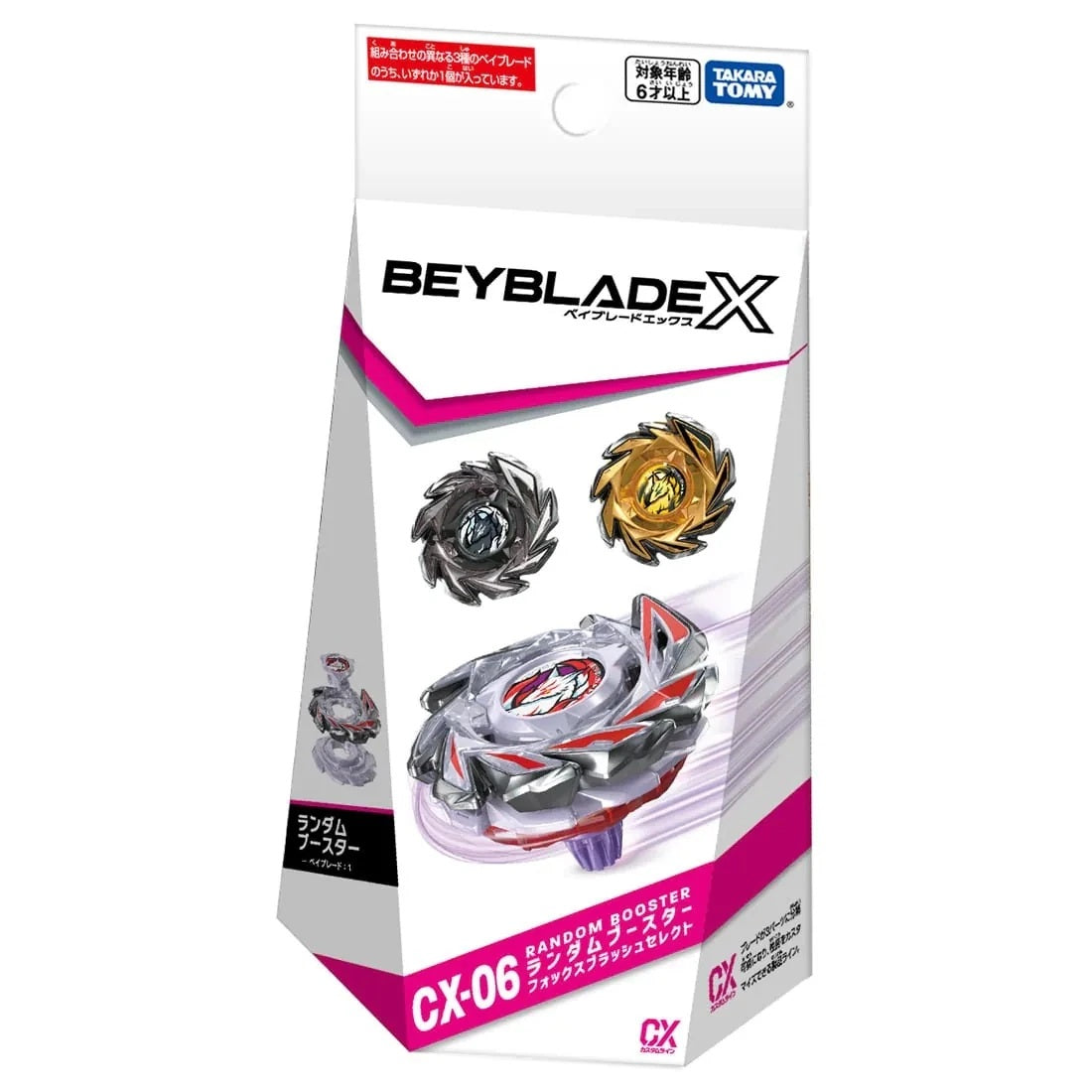 Takara Tomy Beyblade X CX-06 Random Booster FoxBrush Select (Random Item Inside)