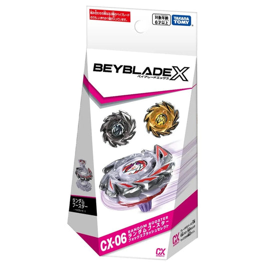 Takara Tomy Beyblade X CX-06 Random Booster FoxBrush Select (Random Item Inside)