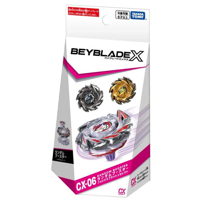 Takara Tomy Beyblade X CX-06 Random Booster FoxBrush Select Full Set (Set of 3 Models)