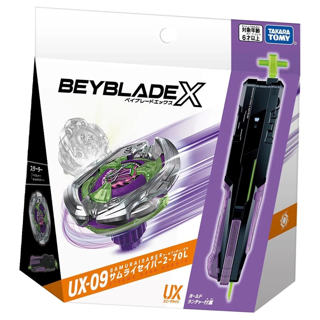 Takara Tomy Beyblade X UX-09 Starter Samurai Saber 2-70L