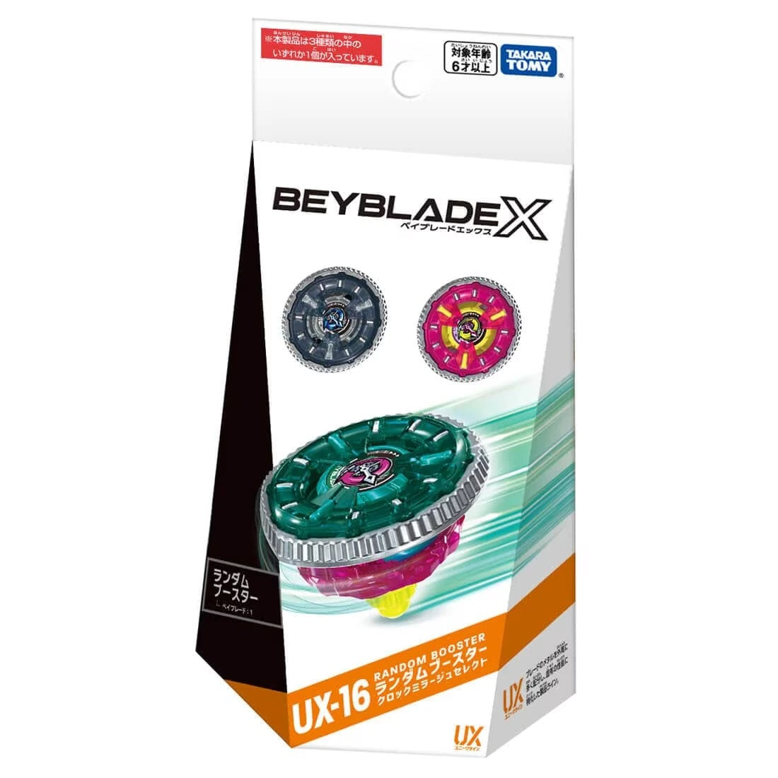Takara Tomy Beyblade X UX-16 Random Booster ClockMirage Select (Random Item Inside)