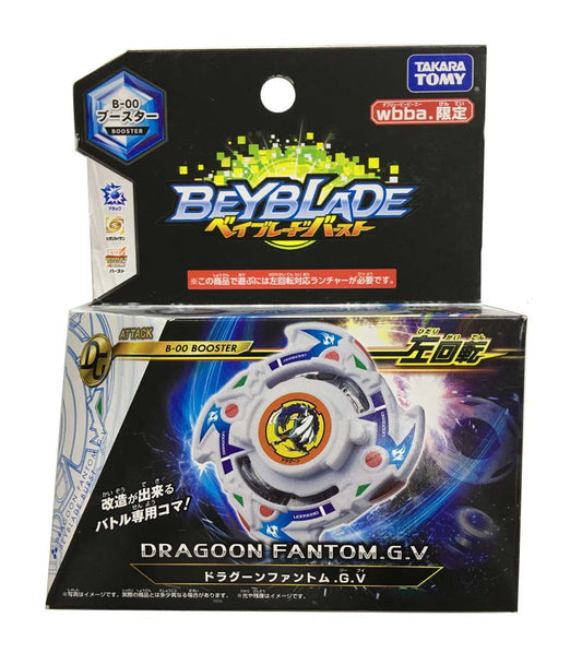 Takara Tomy Beyblade BURST B-00 Dragoon Fantom.G.V