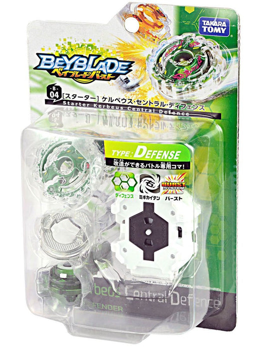 Takara Tomy Beyblade BURST B-04 Starter Kerbeus Central Defense