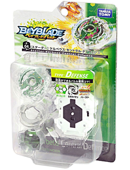 Wholesale Takara Tomy Beyblade BURST B-04 Starter Kerbeus Central Defense