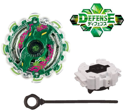 Wholesale Takara Tomy Beyblade BURST B-04 Starter Kerbeus Central Defense