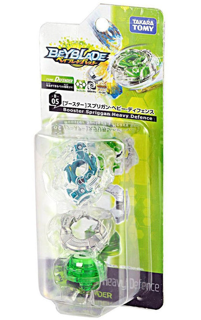 Takara Tomy Beyblade BURST B-05 Booster Spriggan Heavy Defense