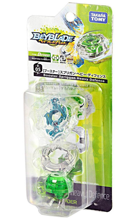 Takara Tomy Beyblade BURST B-05 Booster Spriggan Heavy Defense