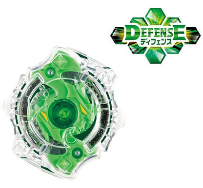 Takara Tomy Beyblade BURST B-05 Booster Spriggan Heavy Defense
