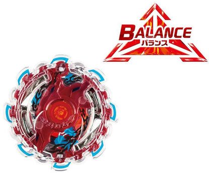 Wholesale Takara Tomy Beyblade BURST B-07 Booster Kerbeus Wing Fusion
